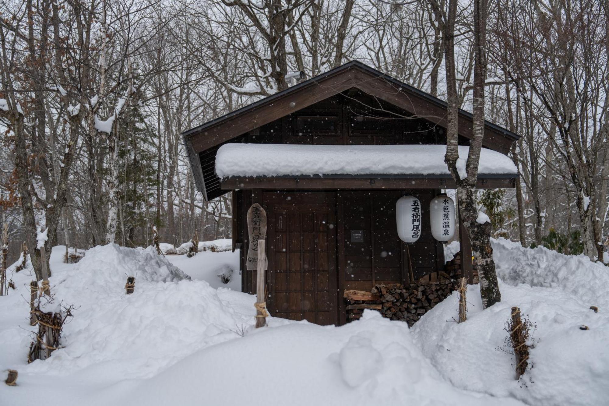 Hotel Sierra Resort Hakuba Luaran gambar